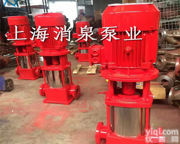 消防增压用<em>立式</em><em>管道泵</em><em>离心泵</em> 园林喷灌XBD8.3/40-（I）150*...