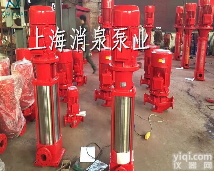 消防增压 <em>管道</em><em>增压泵</em>XBD-7/13-65L-250LA<em>管道</em>消防泵
