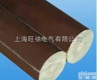 特价<em>供应</em>  <em>3720</em>酚醛纸层压棒