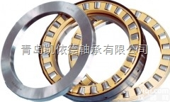 2206<em>轴承</em>  青岛<em>轴承</em><em>销售</em>处 2206进口<em>轴承</em><em>销售</em>