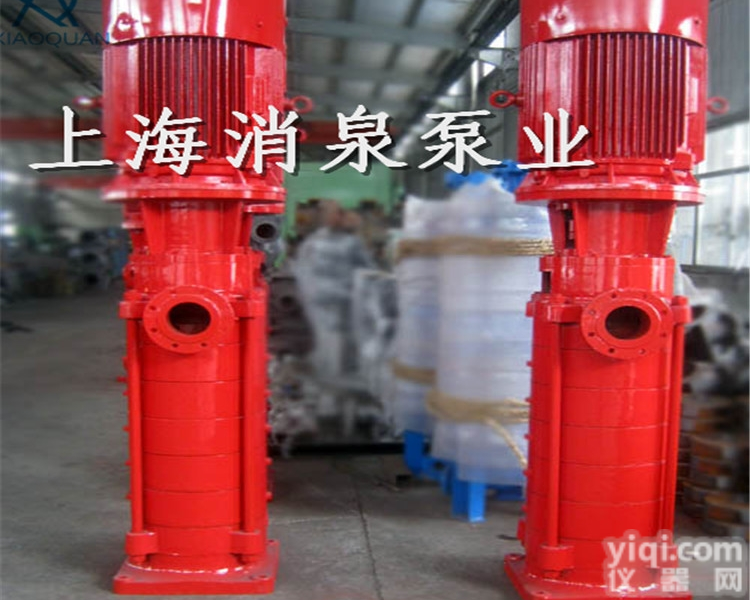 消防暖通制冷<em>循环泵</em>立式<em>单级</em>消防XBD-3.8/39-150L-200B...