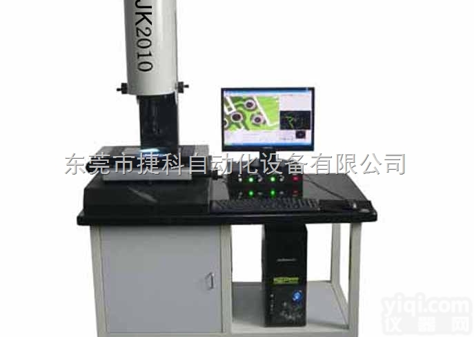 <em>增强型</em><em>手动</em>影像<em>测量仪</em>2010