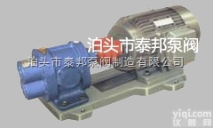 ZYB29/2.0<em>点火</em>燃<em>油泵</em>//ZYB<em>燃烧器</em>泵\价格适中