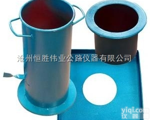 灌砂桶型号灌砂桶<em>厂家</em>恒胜伟业<em>现货供应</em>批发价格提供技术