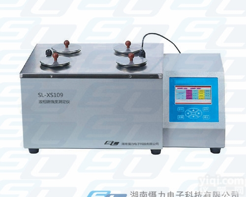 SL-XS109  液相<em>锈蚀</em>度<em>测定仪</em>