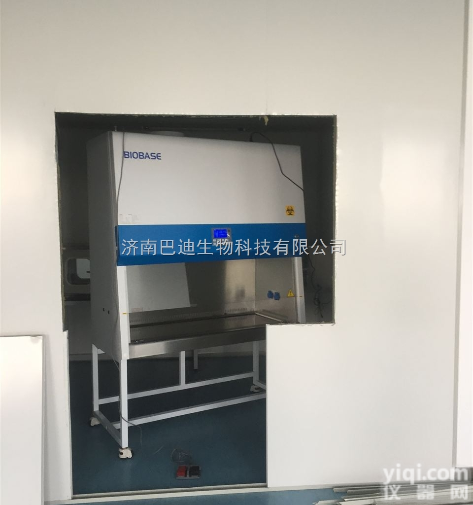 BSC-1100||A2-X  <em>博科</em>鑫<em>贝西</em>生物安全柜<em>厂家</em>价格