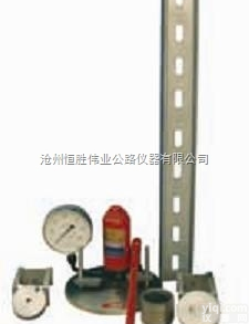 供应野外承载板型号野外承载板<em>现货供应</em>恒胜伟业<em>技术指导</em>