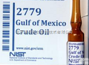 SRM 921  美国NIST<em>标准品</em> 标准物质 <em>进口</em><em>标准品</em> Cortisol （Hydr...