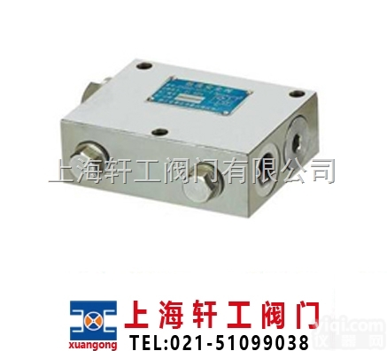 QY<em>25</em>D-<em>1271</em>-2型  恒流<em>安全阀</em>-QY<em>25</em>D-<em>1271</em>-2型-上海轩工阀门有限公司