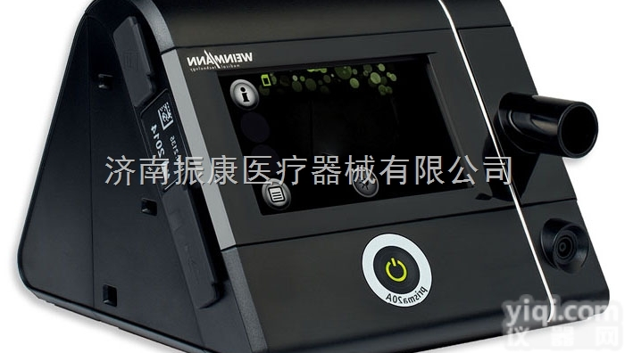 prisma20A  家用双水平呼吸机蓬莱市 <em>招远</em>市 <em>栖霞</em>市售后无忧