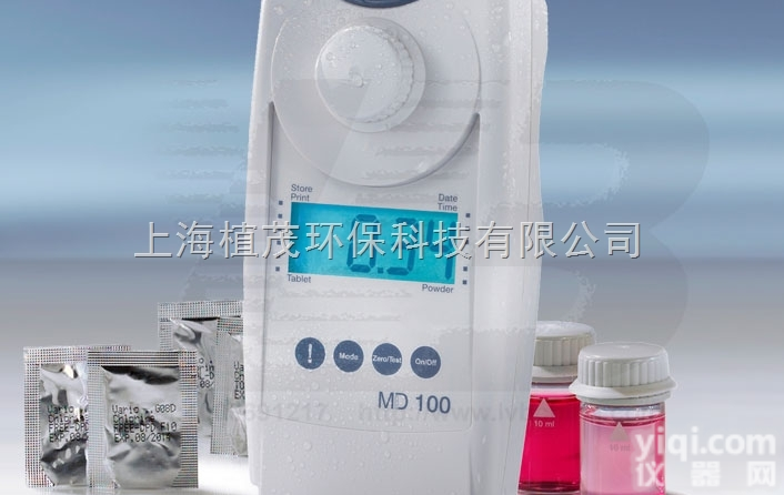 ET6141 微电脑钼-<em>钼酸</em>盐浓度<em>测定仪</em>