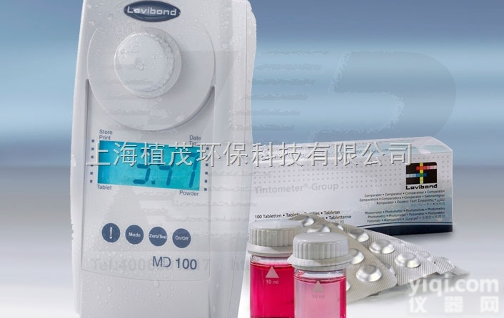 ET6142 微电脑钼-<em>钼酸</em>盐浓度<em>测定仪</em>