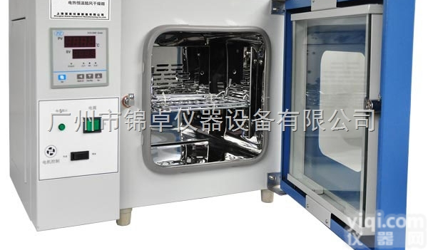 DHG-9240A（<em>加高</em>）  DHG-9240A（<em>加高</em>）鼓风干燥箱