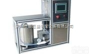 DMS-FFX  抽水马桶防<em>虹吸</em><em>试验机</em>DMS