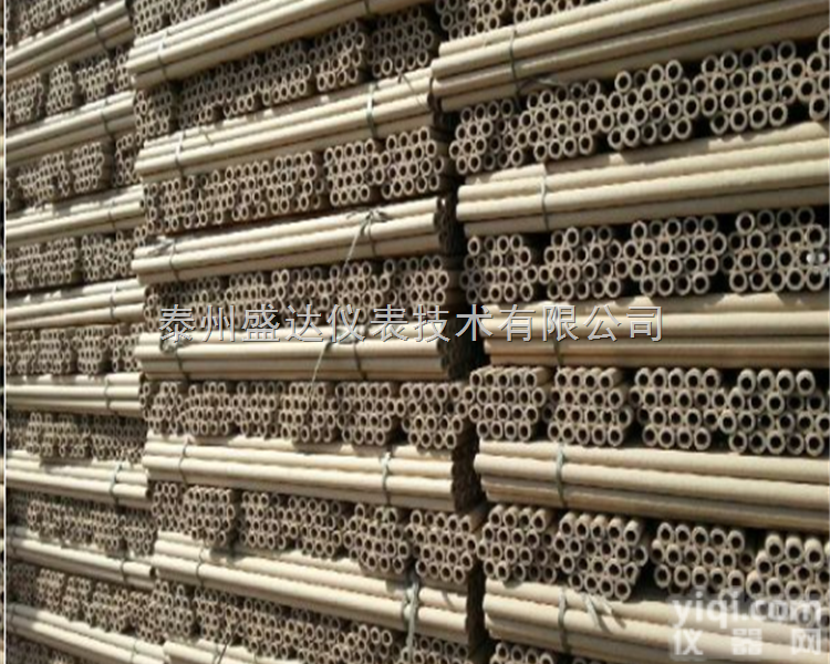 KW-602  熔炼炉快<em>速测</em>温纸管<em>热电偶</em>KW-602