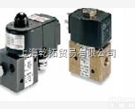 960544002400  <em>德国</em>HERION直动式<em>电磁阀</em>，海隆<em>三通</em><em>电磁阀</em>质量好