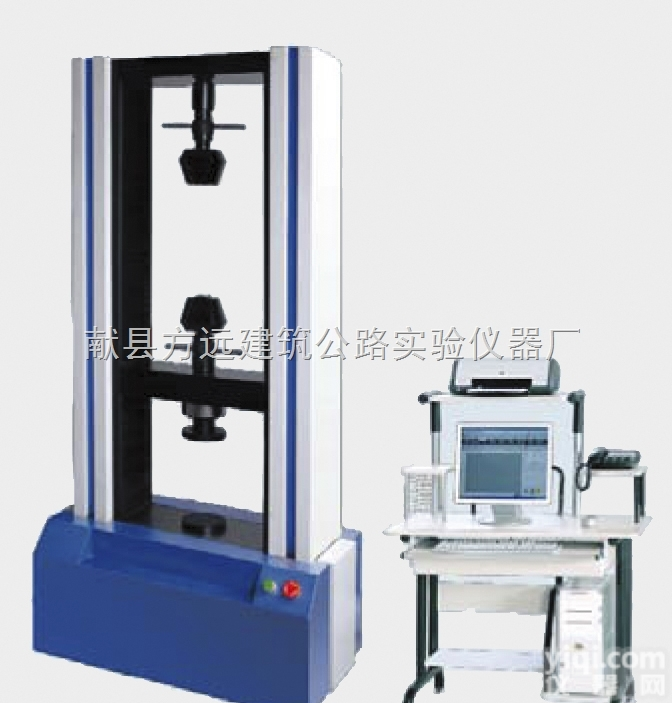 LE-50/100B  液压数字式抗拉<em>抗弯</em>曲拉力<em>试验机</em>、抗拉<em>抗弯</em>曲拉力机生产销售