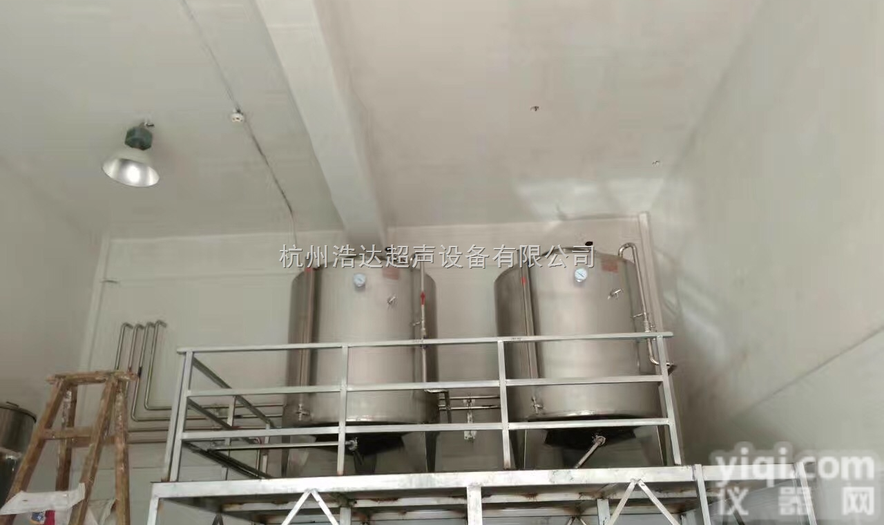 HDG-3000  <em>石墨烯</em><em>超声波</em>分散机