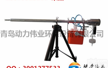 盐酸雾采样枪  江苏<em>河北地区</em>热卖环保产品固定<em>污染源</em>废气盐酸雾采样枪管体长度可定制