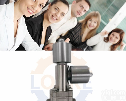 LOCKE  <em>进口自保持式电磁阀</em>代理商,德国<em>进口自保持式电磁阀</em>（洛克）