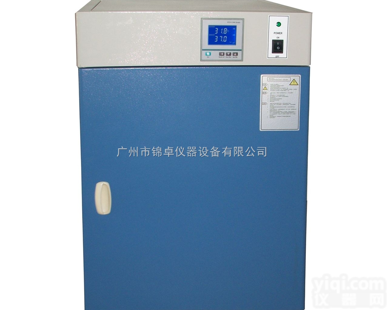 <em>DHP-9052  DHP-9052电热恒温培养箱</em>