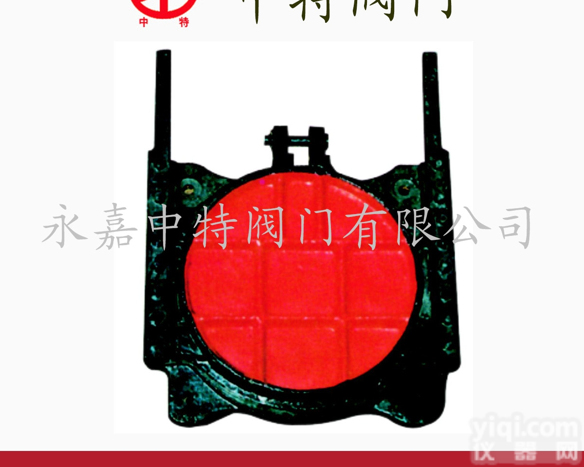 <em>法兰</em>铸铁<em>闸门</em>