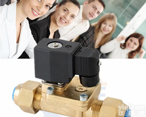 LOCKE  进口<em>制冷</em>剂<em>电磁阀</em>代理商,德国进口<em>制冷</em>剂<em>电磁阀</em>（洛克）