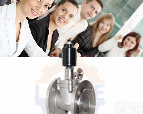 LOCKE  进口<em>消防</em><em>电磁阀</em>代理商,德国进口<em>消防</em><em>电磁阀</em>（洛克）