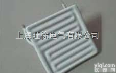 SUTE<em>远红外</em><em>加热</em>板 <em>埋入</em>式<em>远红外</em>陶瓷<em>加热</em>板 陶瓷发热砖