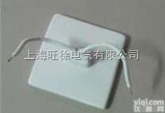 SUTE陶瓷板 远红外发热板 <em>红外线</em><em>加热板</em> 通风口<em>加热板</em>