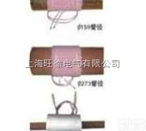 SUTE红外线高温<em>陶瓷</em><em>电加热器</em> 红外线<em>陶瓷</em>加热板