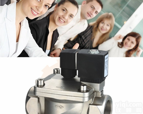 LOCKE  <em>进口水用电磁阀</em>代理商,德国<em>进口水用电磁阀</em>（洛克）