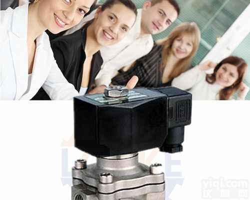 LOCKE  <em>进口潜水电磁阀</em>代理商,德国<em>进口潜水电磁阀</em>（洛克）