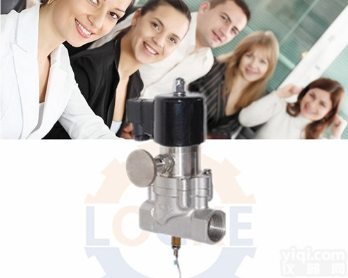 LOCKE  进口带<em>信号</em>反馈电磁阀代理商,<em>德国</em>进口带<em>信号</em>反馈电磁阀（洛克）