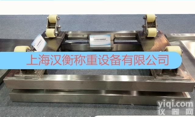 500kg【不锈钢的<em>钢瓶</em>秤】一台<em>多少</em>钱/3吨【自来水厂】用<em>钢瓶</em>秤厂家价...