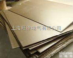 特价供应  HP-8绝缘板有机硅<em>耐高温</em>云母板黄色<em>环氧</em>板