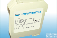 TE-I  TE系列<em>光电隔离</em><em>电流</em><em>电压</em><em>变送器</em>