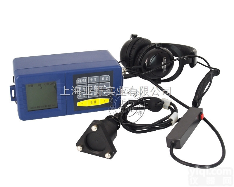 管道<em>侧漏</em>仪油田管道<em>侧漏</em>仪<em>厂家</em>