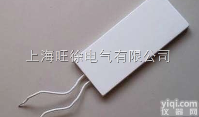 SUTE0009<em>陶瓷</em><em>发热</em>板 定做远红外<em>陶瓷</em>加热板 <em>陶瓷</em><em>发热</em>砖
