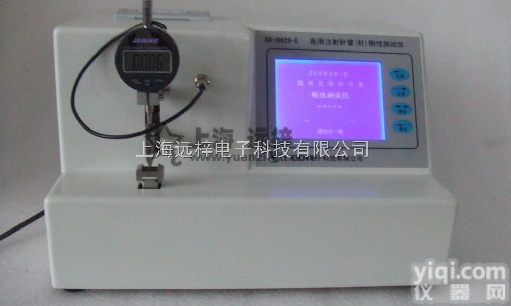 GX-9626-E  一次性医用注射<em>针管</em>（针）<em>刚性</em>测试仪