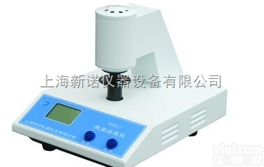 WSB-2  <em>白度</em>计 台式<em>白度</em>测定仪 <em>精度高</em>  WSB-2白<em>度仪</em>