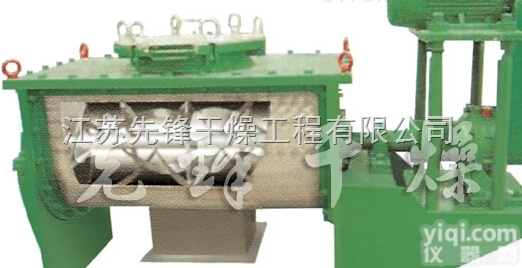 <em>WLDH</em>系列卧式螺带<em>混合机</em>