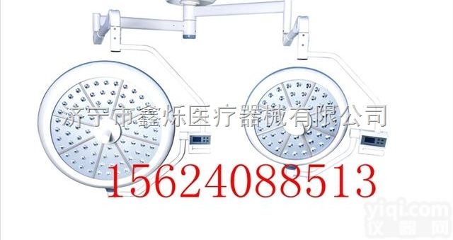 700/500LED<em>手术</em><em>无影灯</em>  700/500LED<em>手术</em><em>无影灯</em> 单头/双头吊式<em>手术</em><em>无影灯</em> 专业供应