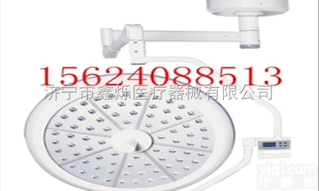 500  单头LED手术无影灯 <em>整体反射无影灯</em> 卤素无影灯 电动综合手术床