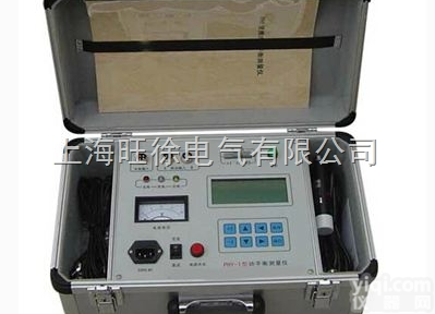 PHY型<em>便携式</em>动平衡<em>测试仪</em> 动平衡<em>测试仪</em> 动平衡仪 <em>便携式</em>动平衡测量仪