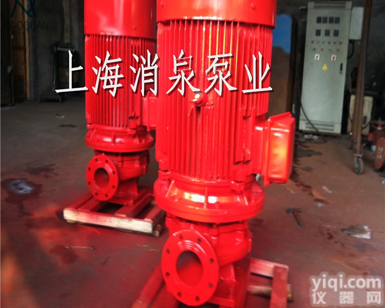 XBD<em>消防</em><em>稳压</em>泵 立式 <em>多级泵</em>多级离心泵 XBD-L8.4/15G-8...