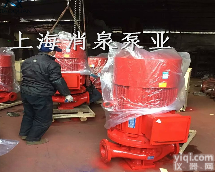 <em>上海</em>水泵厂家,立式<em>消防泵</em>恒压<em>切线</em><em>消防泵</em>XBD-L3.1/5G-65L-...