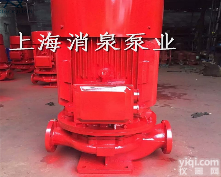 <em>消防</em><em>稳压</em>离心泵 <em>消防</em>增压<em>稳压</em>设备XBD-2/6.94-65L-125单...