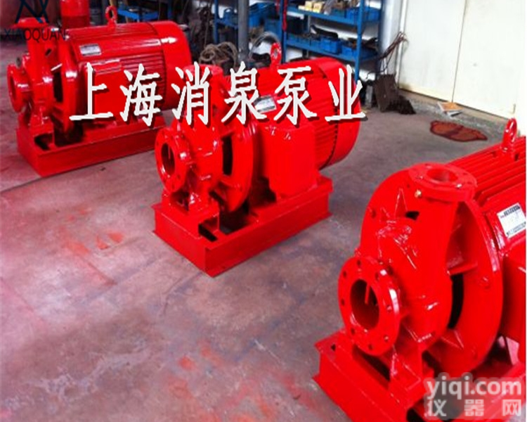 <em>管道</em>离心泵XBD-W1.36/250-360卧式清水<em>循环泵</em>消防供水<em>增压</em>...