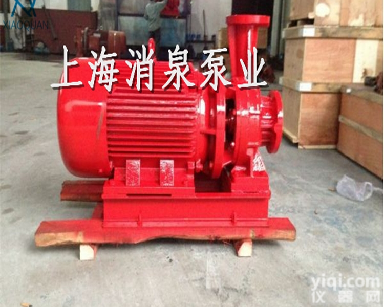 XBD-W15/55-150<em>管道泵</em><em>卧式</em><em>离心泵</em>不锈钢泵灌溉供水泵水泵厂家